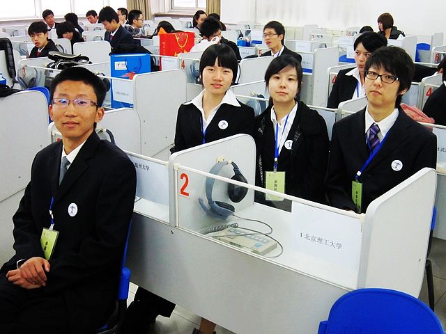 北理工學(xué)子在第七屆“挑戰(zhàn)杯”中國(guó)大學(xué)生創(chuàng)業(yè)計(jì)劃競(jìng)賽中喜獲佳績(jī)