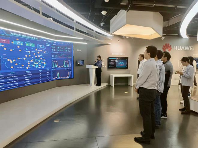 數(shù)字地球賦能智慧防災(zāi) 北京舉辦學(xué)術(shù)資源開(kāi)放共享沙龍專場(chǎng)活動(dòng)